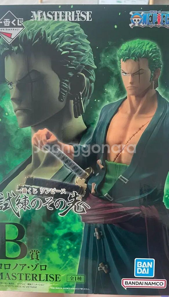 제일복권 원피스 시련을 넘어 B상--0