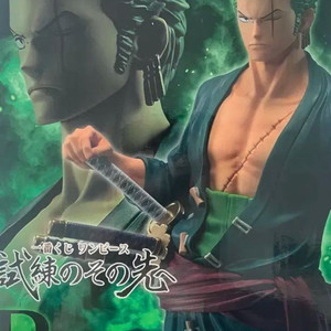 제일복권 원피스 시련을 넘어 B상