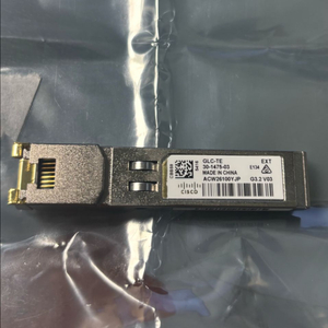 Cisco GLC-TE