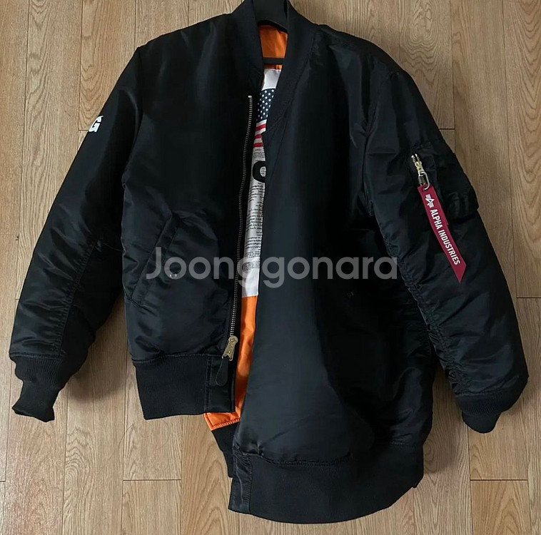 cdg x 알파인더스트리 리버시블 점퍼--3