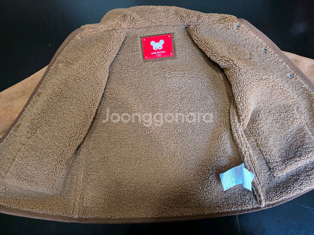 베베드피노 무스탕110.모자.부츠150일괄--3