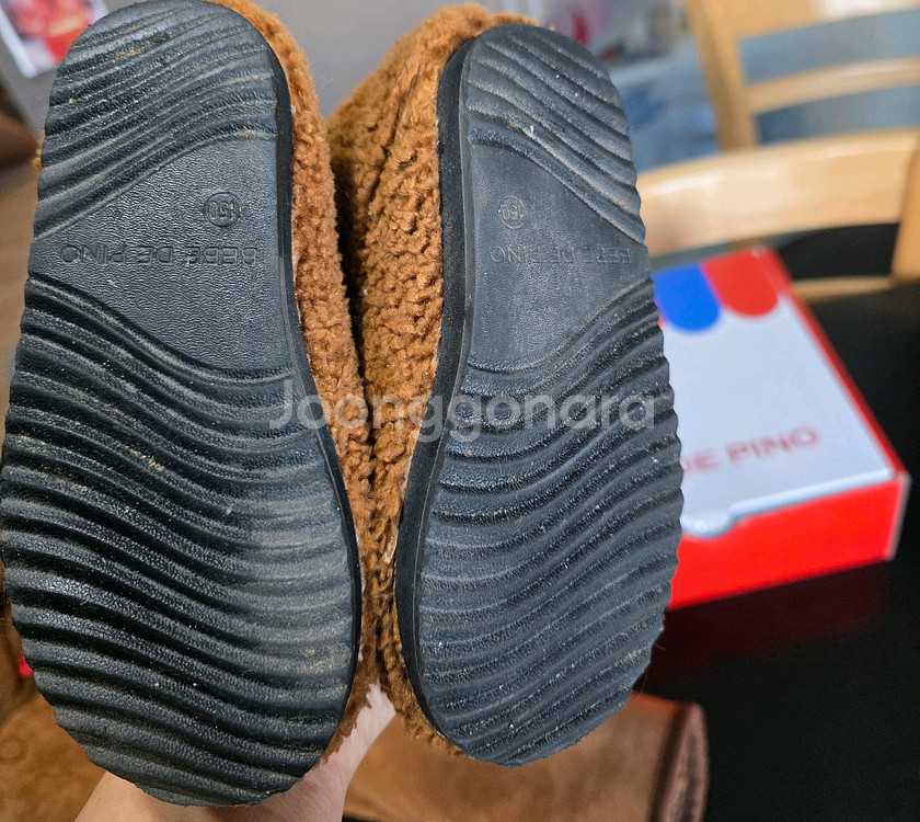 베베드피노 무스탕110.모자.부츠150일괄--8