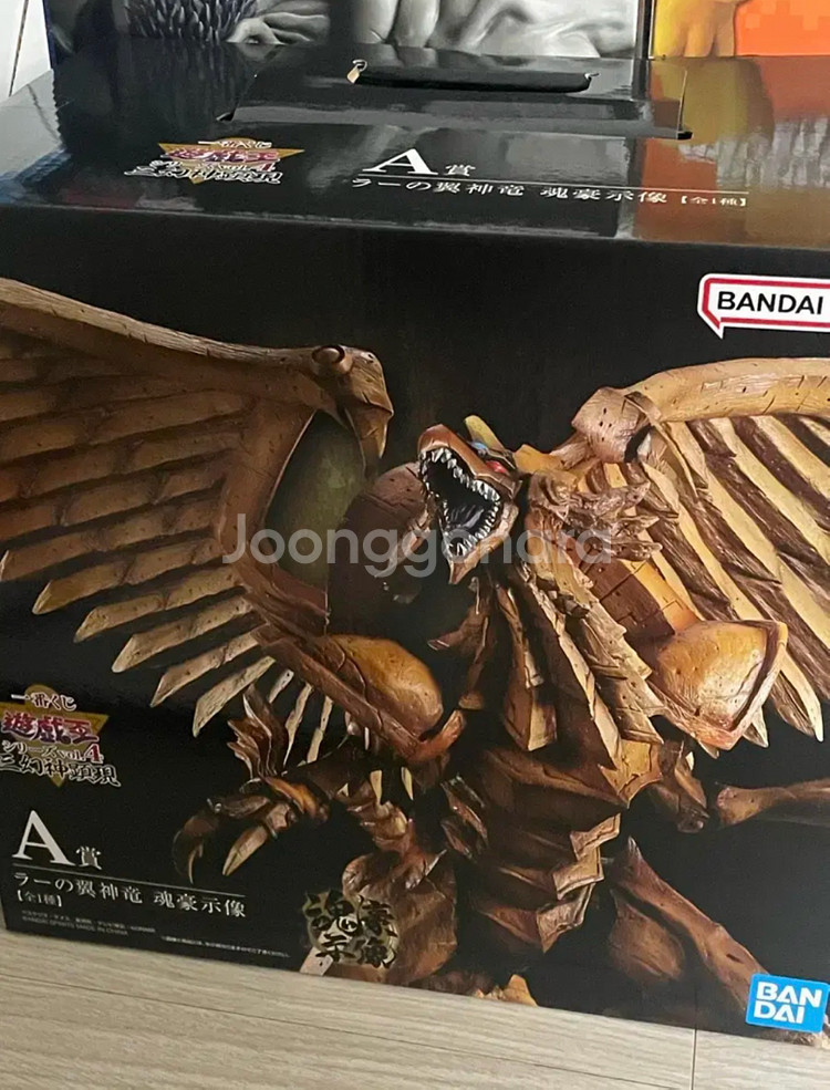 유희왕 삼환신 A상 라의 익신룡 피규어--0