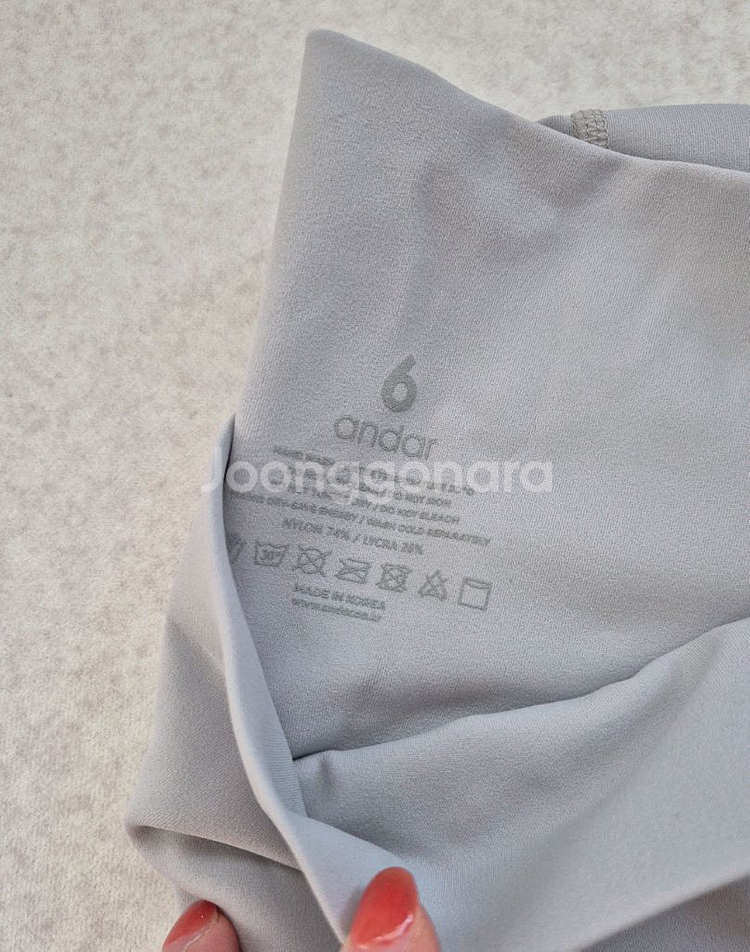 안다르 레깅스(8.2부)6--1