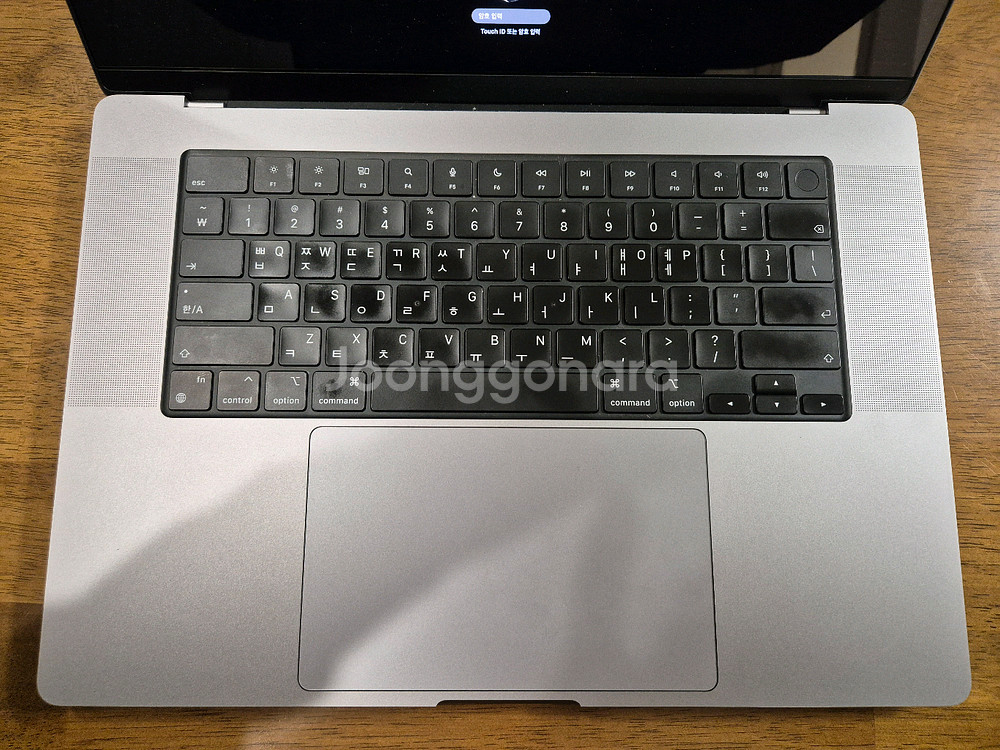 맥북16 m1 max 32gb 1tb--4