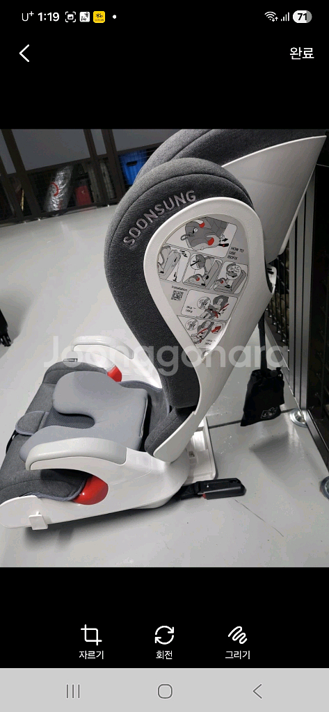 순성 제나 주니어 카시트 회색--1