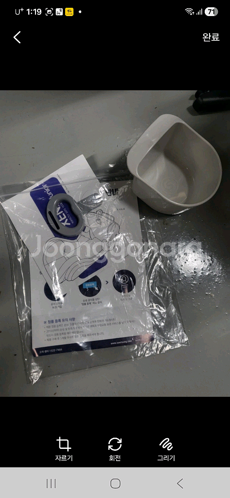 순성 제나 주니어 카시트 회색--2