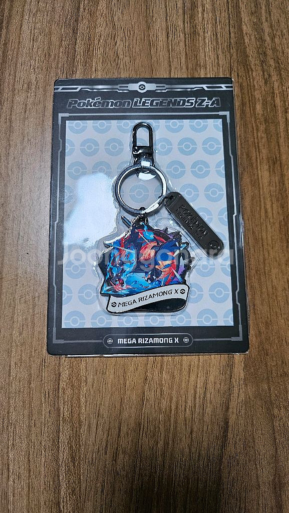 포켓몬 레전즈 ZA 특전 메가 리자몽X 키링--1