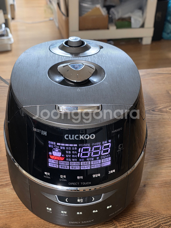 쿠쿠 6인용 압력밥솥--0