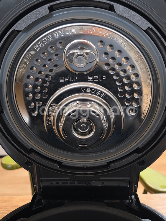 쿠쿠 6인용 압력밥솥--6