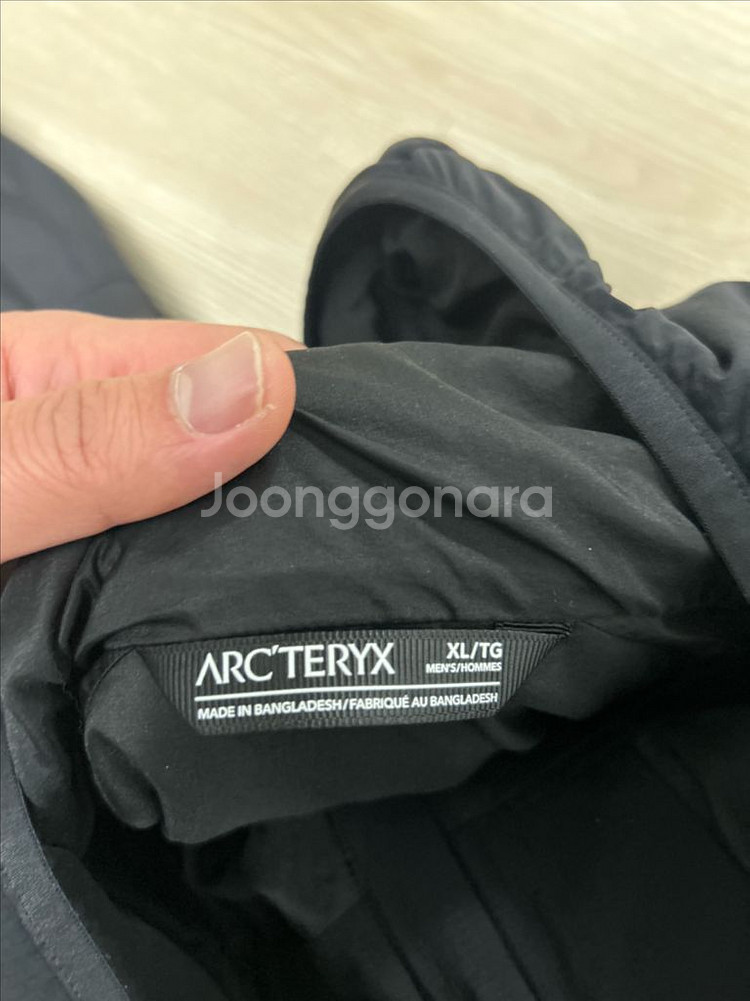 아크테릭스 아톰 LT--2