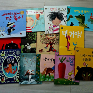 바나나 세계창작 총 61권