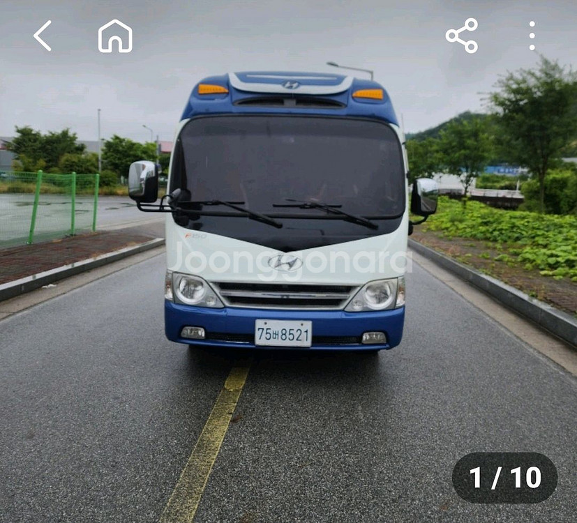 현대카운티 캠핑카--0