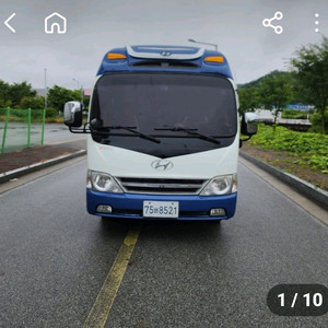 현대카운티 캠핑카