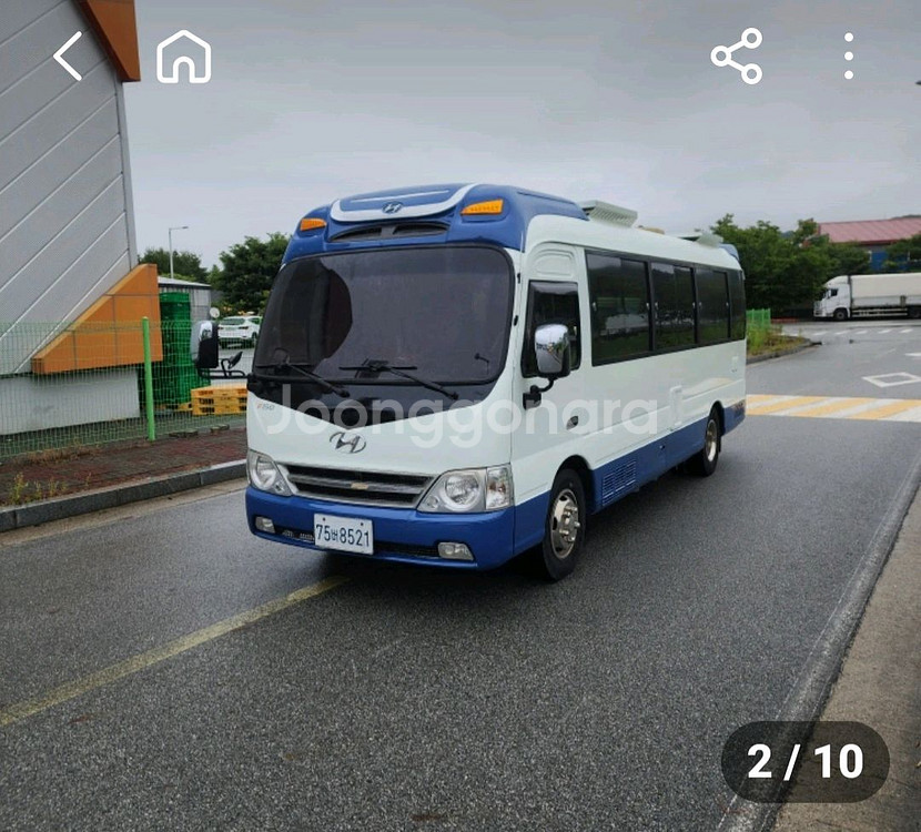 현대카운티 캠핑카--2