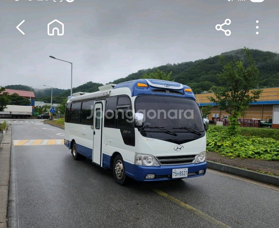 현대카운티 캠핑카--1