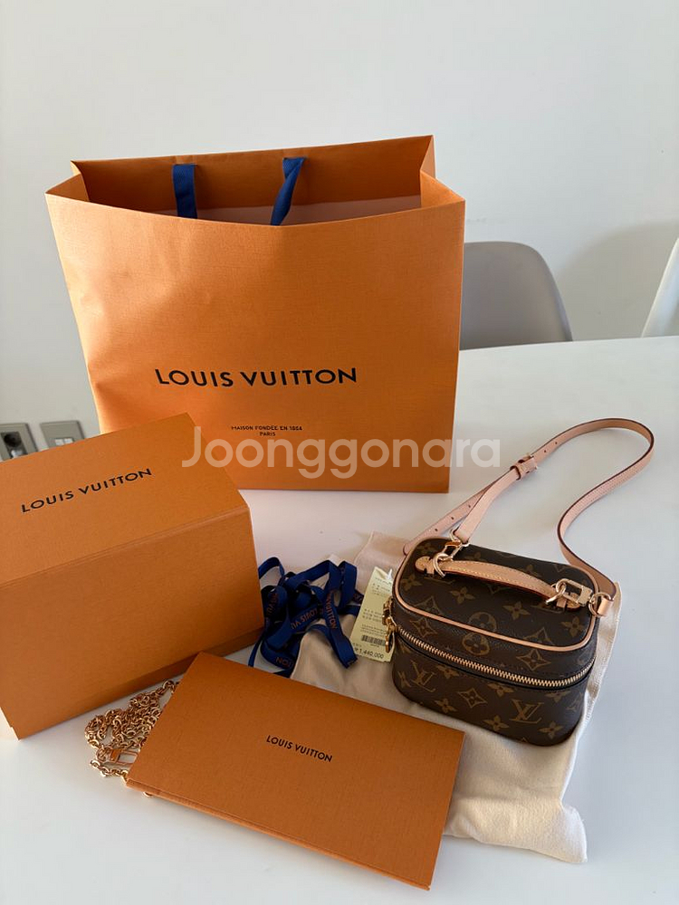 루이비통 니스 나노--0