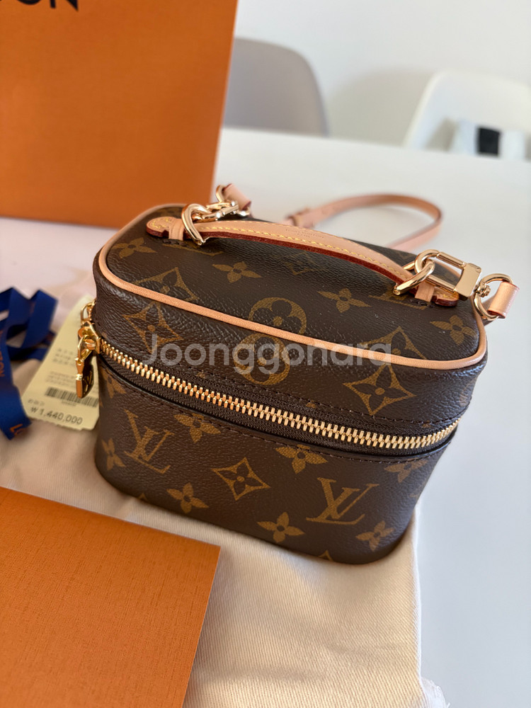 루이비통 니스 나노--1