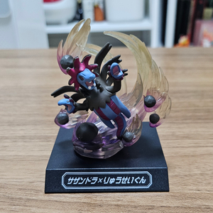 포켓몬 삼삼드래 기술박물관 피규어