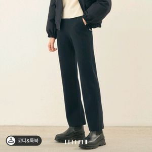 더캐시미어 캐시미어블렌드 슬릿 헴 팬츠 랑방 마인 타임