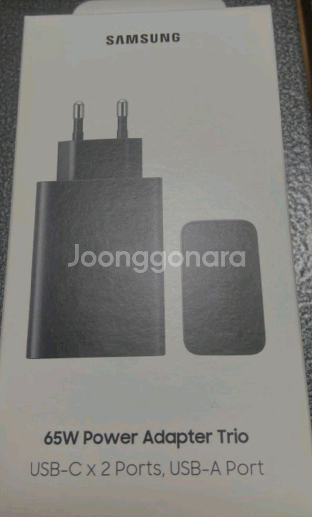 삼성 65W 파워 어댑터 트리오--0