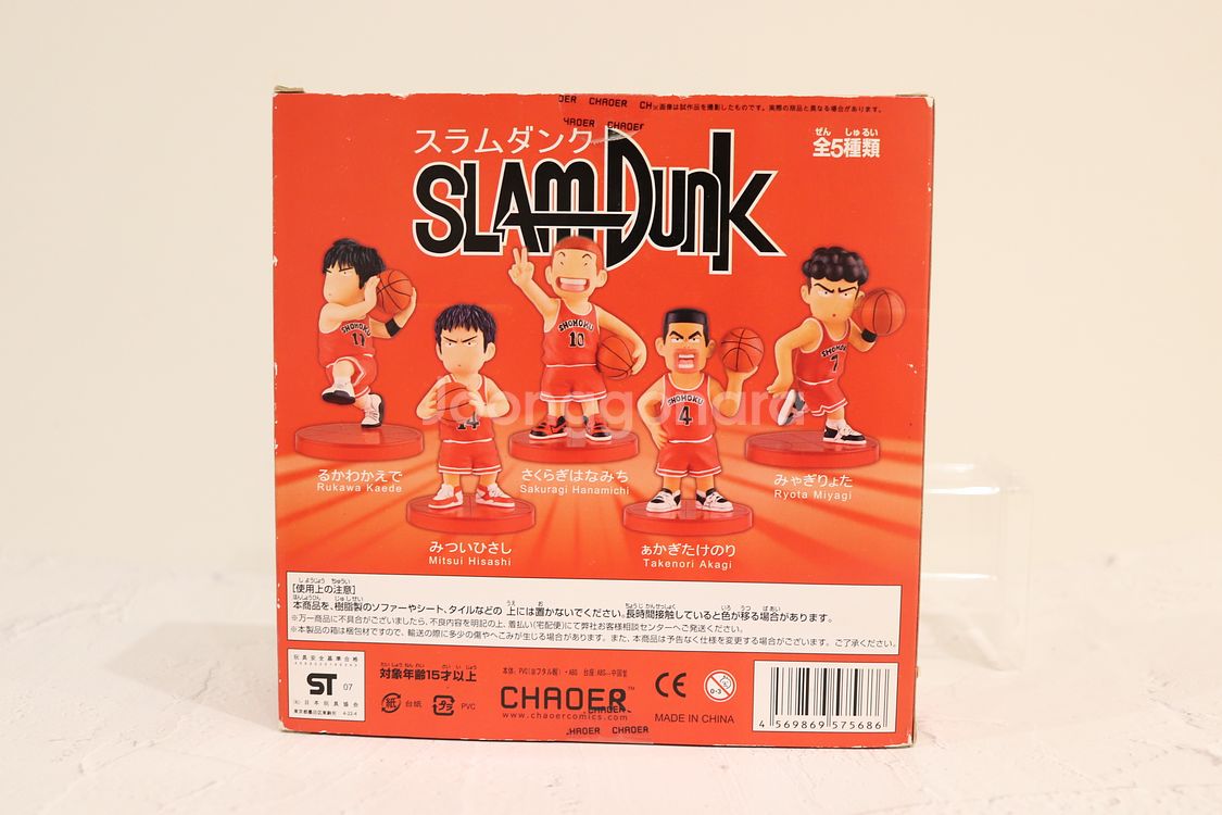 CHAOER 슬램덩크 쇼오호쿠(상북) 5종 피규어 어웨이 한정판 세트--9