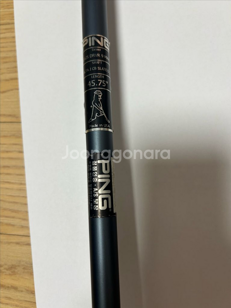 G425 MAX 드라이버 9도 S 판매--3