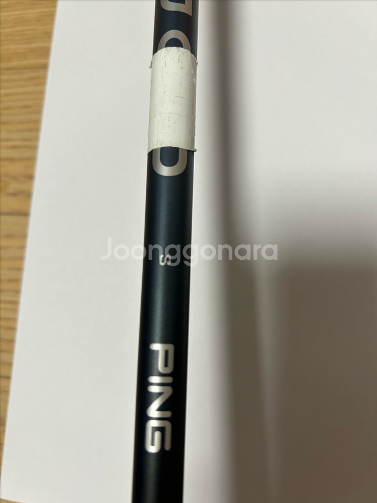 G425 MAX 드라이버 9도 S 판매--4