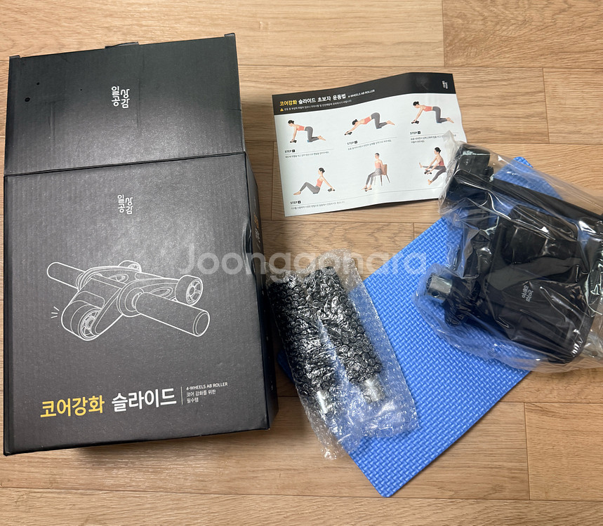 [새상품] 일상공감 코어강화 AB슬라이드 복근 홈트--0