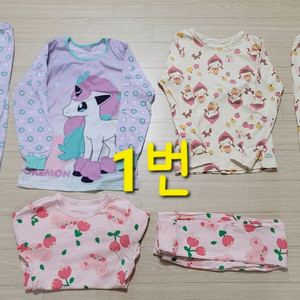 여아 실내복(사이즈 140)