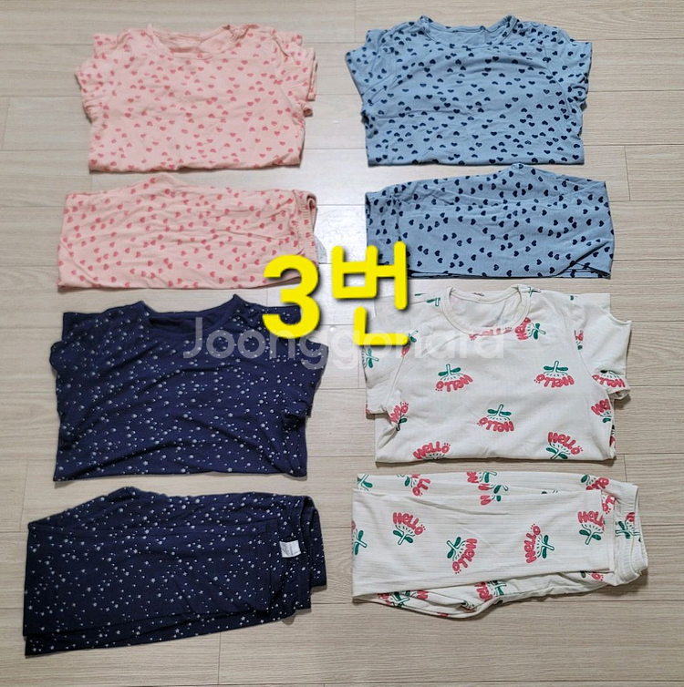 여아 실내복(사이즈 140)--2