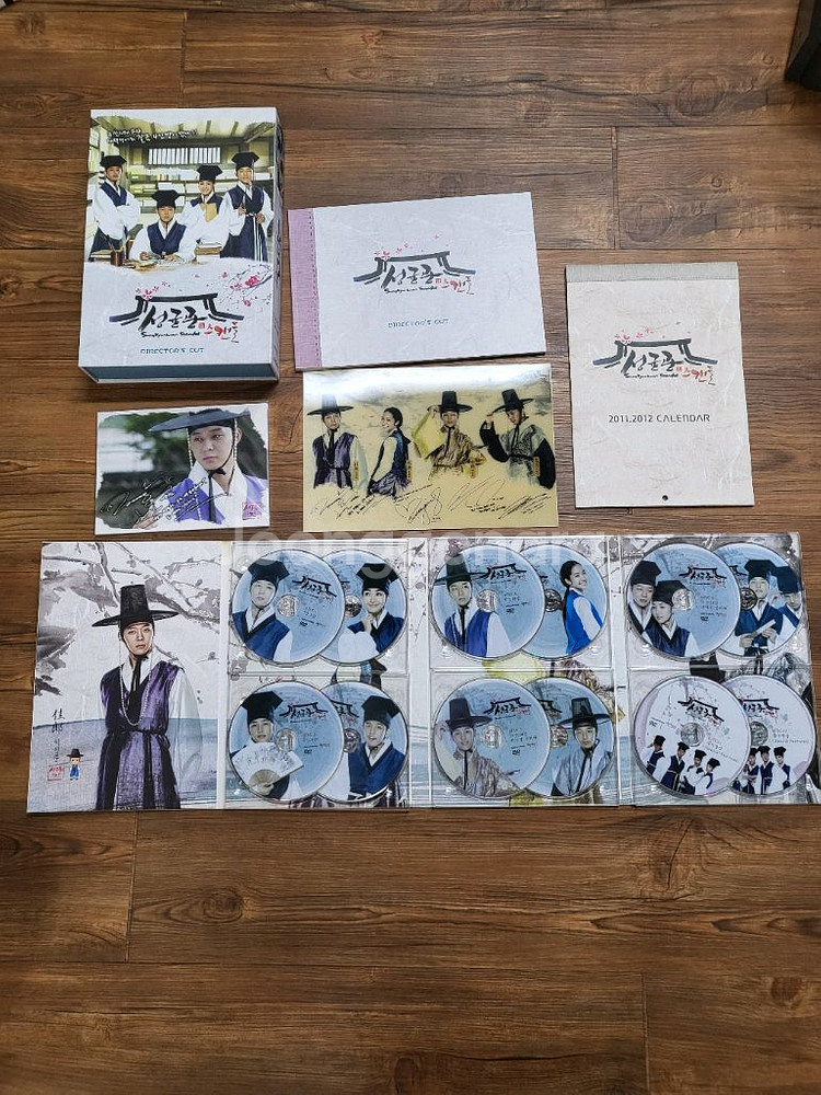 성균관스캔들DVD--0