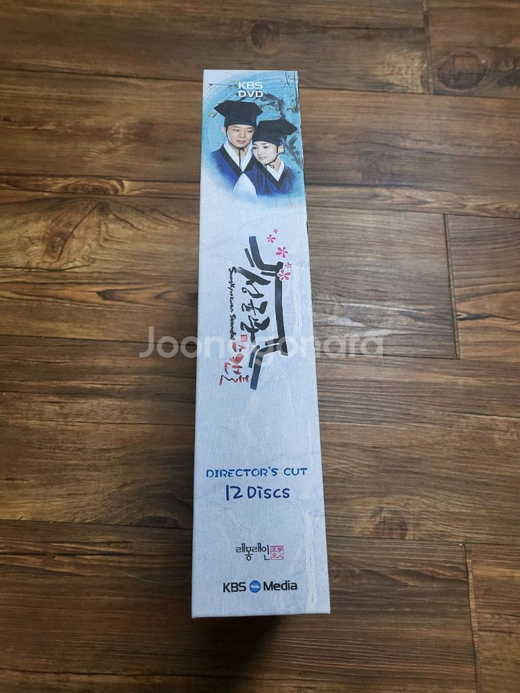 성균관스캔들DVD--2