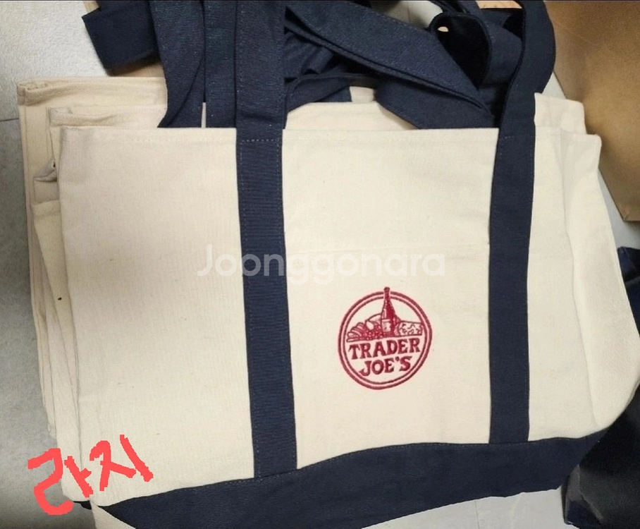 트레이더조-라지사이즈 에코백,도트백 ,캔버스백--0