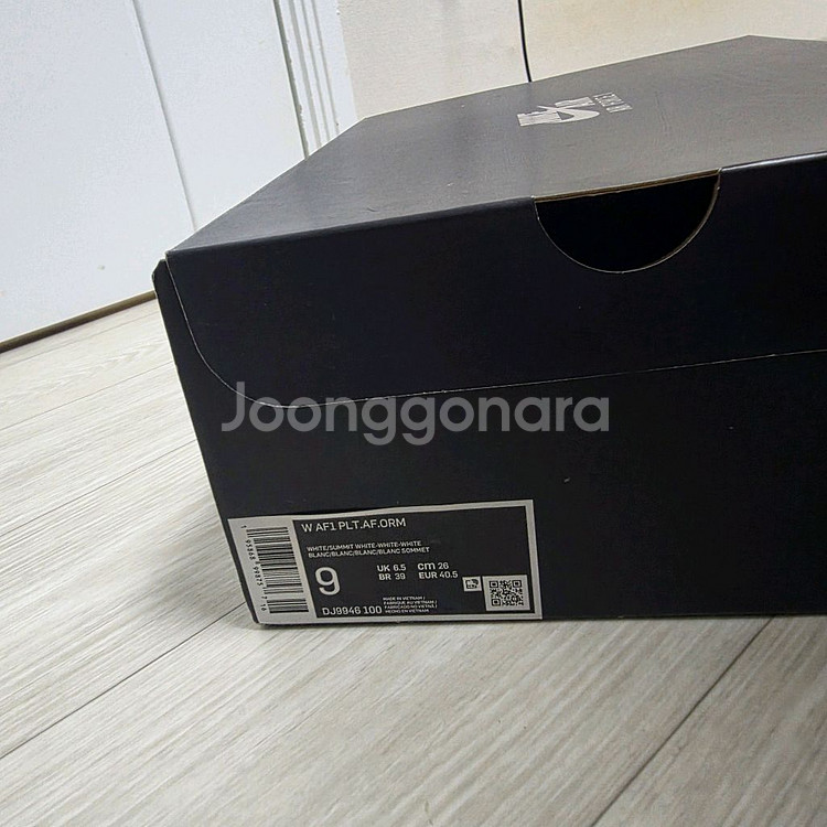 나이키 에어포스 1 260 새상품--1