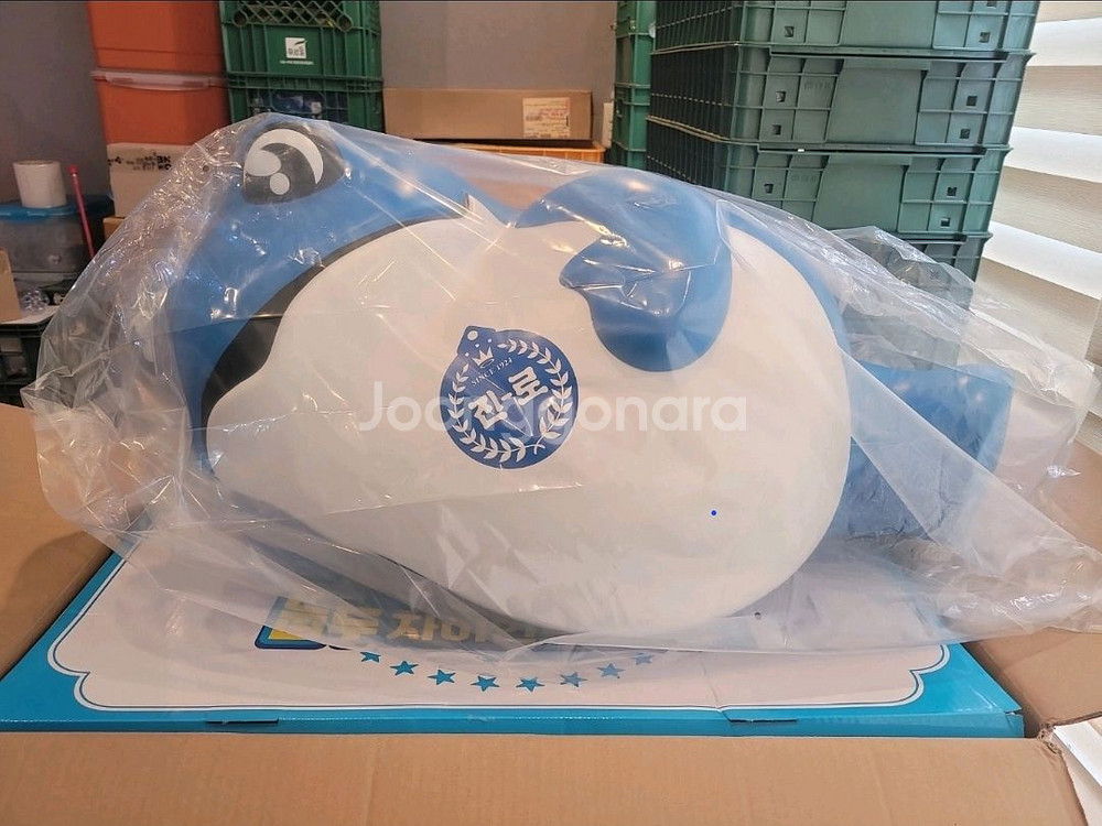 진로 자이언트 누운두꺼비 두꺼비 피규어 미사용--0