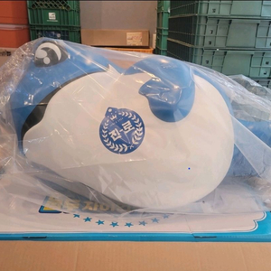 진로 자이언트 누운두꺼비 두꺼비 피규어 미사용