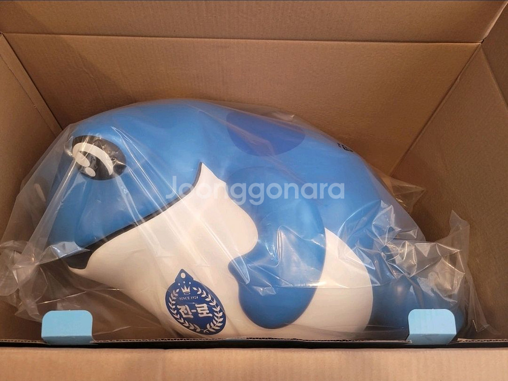 진로 자이언트 누운두꺼비 두꺼비 피규어 미사용--1