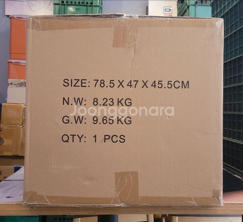 진로 자이언트 누운두꺼비 두꺼비 피규어 미사용--5