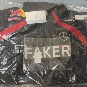 2024 T1 LCK 유니폼 자켓+페이커마킹 새상품