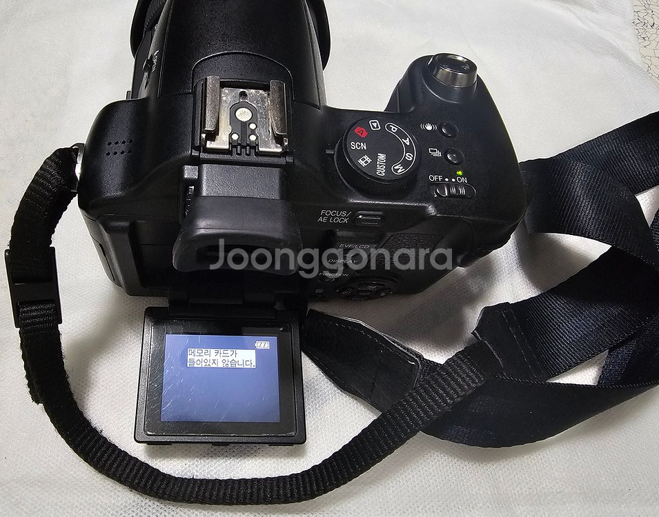 파나소닉 루믹스 Lumix FZ50 디지털카메라--2