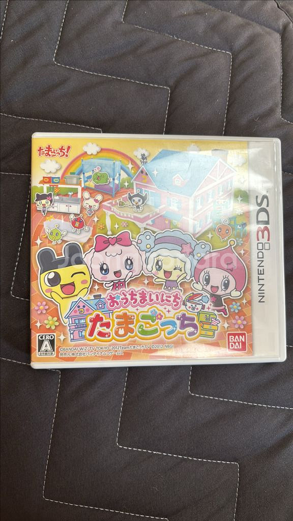 닌텐도 3Ds 다마고치 칩--0