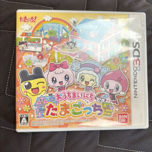 닌텐도 3Ds 다마고치 칩