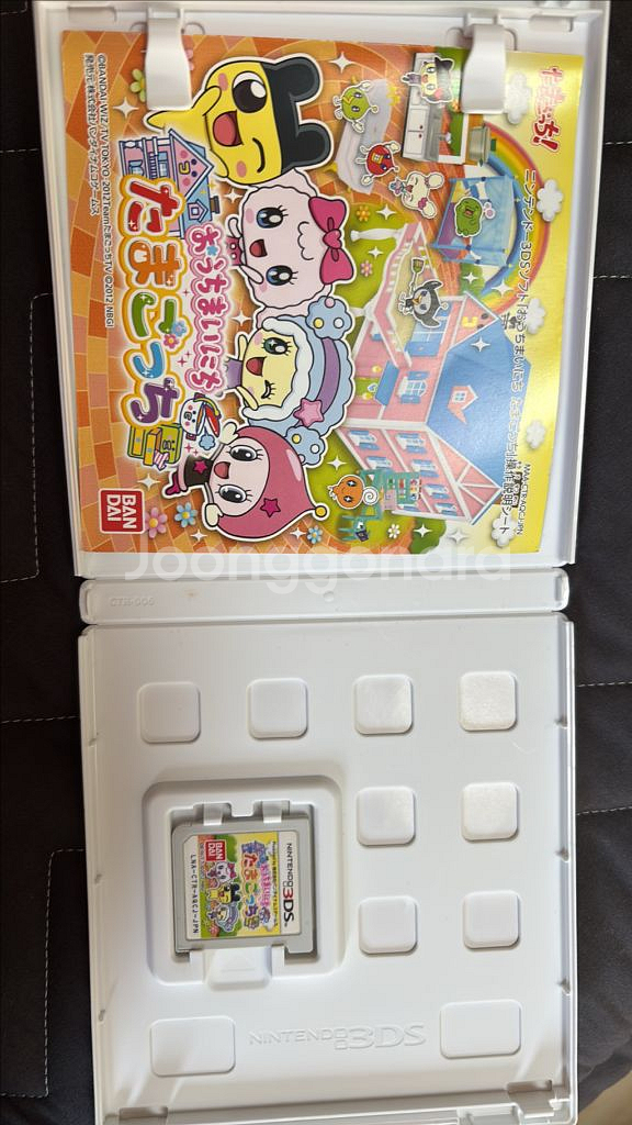 닌텐도 3Ds 다마고치 칩--1