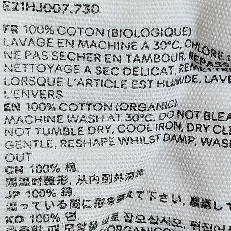 L 아미 그레이 스몰 하트자수 맨투맨 E21HJ007--5