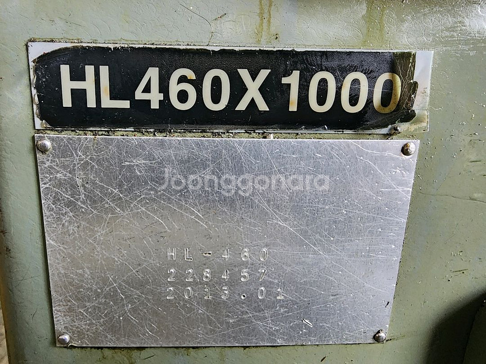 HL460-1000 2013년식 판매합니다.--2