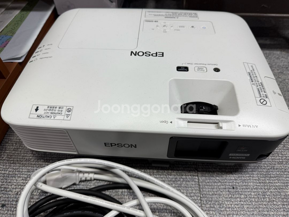 엡손2250u 프로젝터,120스크린,폴크오디오 메그니파--0