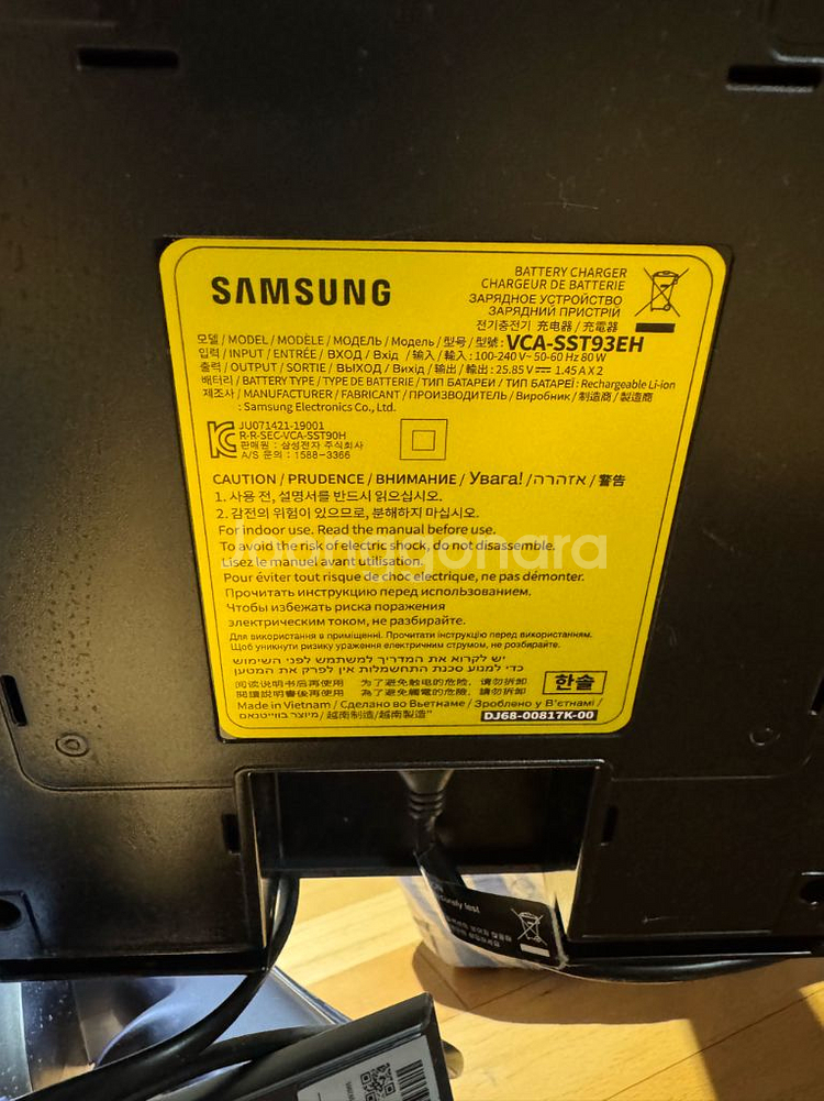 삼성 무선청소기 제트 청소기 버큠 싸이클론 로봇킹 비스--7