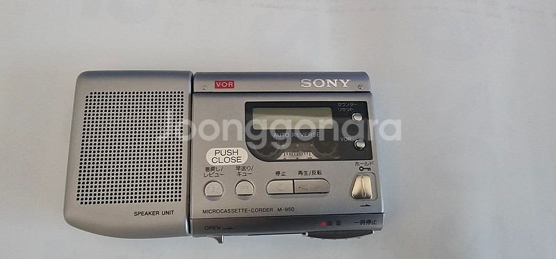 소니 M-950 마이크로카세트 레코더 워크맨--0