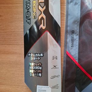 22스텔라 c3000sdhhg 세피아 511